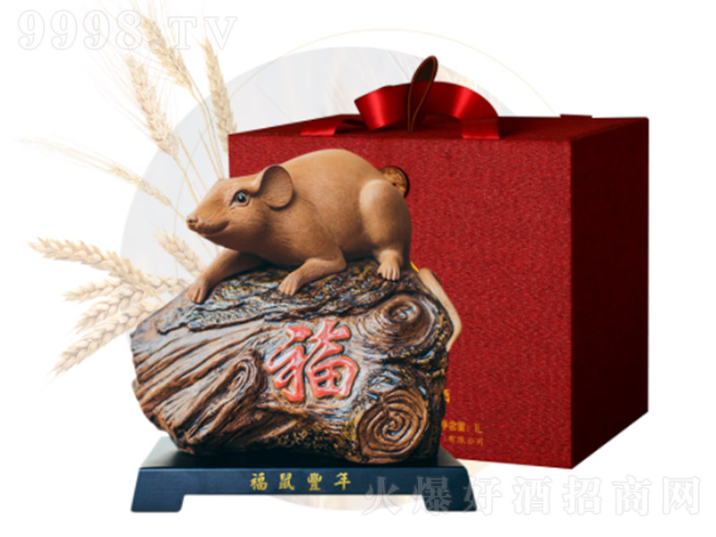 �����Ϳ��-������Ф�o�� �u���Ͱ׾ơ�52�� 1L��