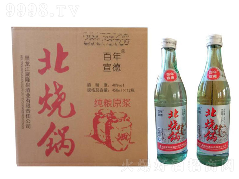 �������±���偾� �����Ͱ׾ơ�40�� 450ml��