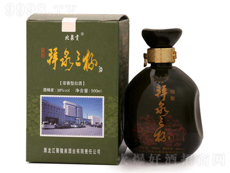��Ȫؕ�������� �����Ͱ׾ơ�38�� 500ml��