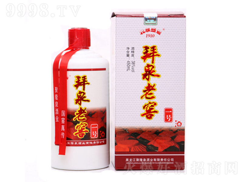 ��Ȫʢ����Ȫ�Ͻ�һ̖���У� �����Ͱ׾ơ�38�� 450ml��