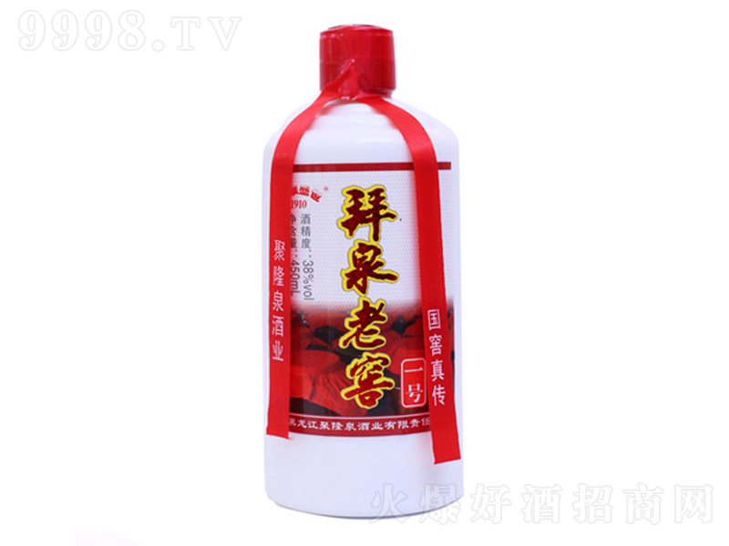 ��Ȫʢ����Ȫ�Ͻ�һ̖��ƿ�� �����Ͱ׾ơ�38�� 450ml��