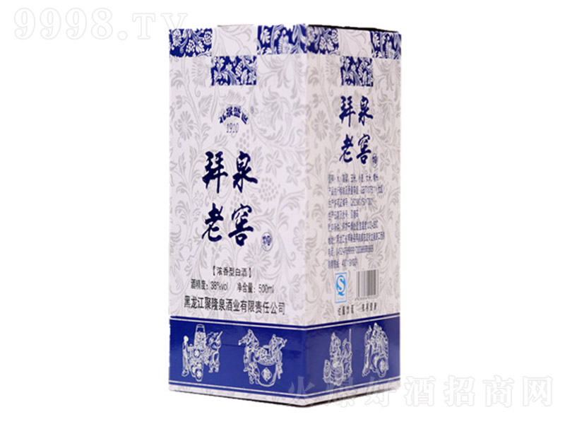 ��Ȫʢ���໨�ɾƣ��У� �����Ͱ׾ơ�38�� 500ml��