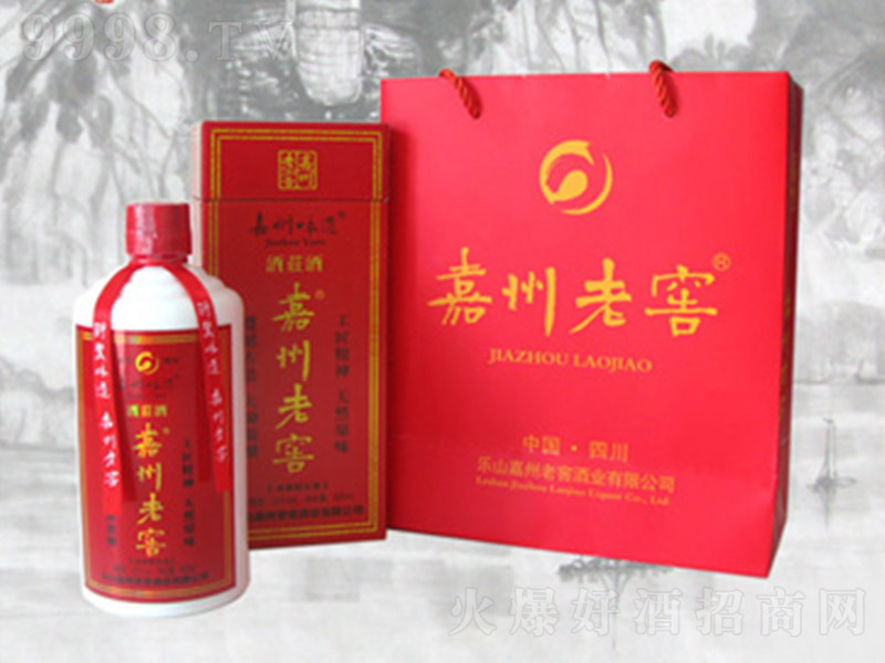 �����ϽѾ�ϲ�c�� �����Ͱ׾ơ�52�� 485ml��-�׾�������Ϣ