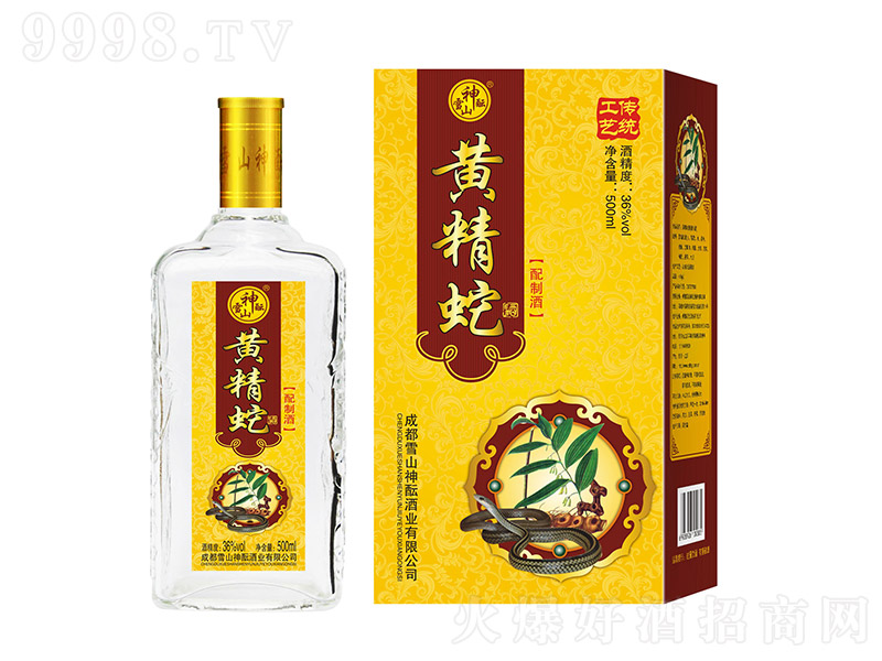 �S���߾ơ�36�� 500ml��