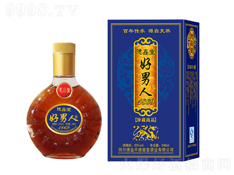 ������1869��33�� 248ml��-�B����������Ϣ