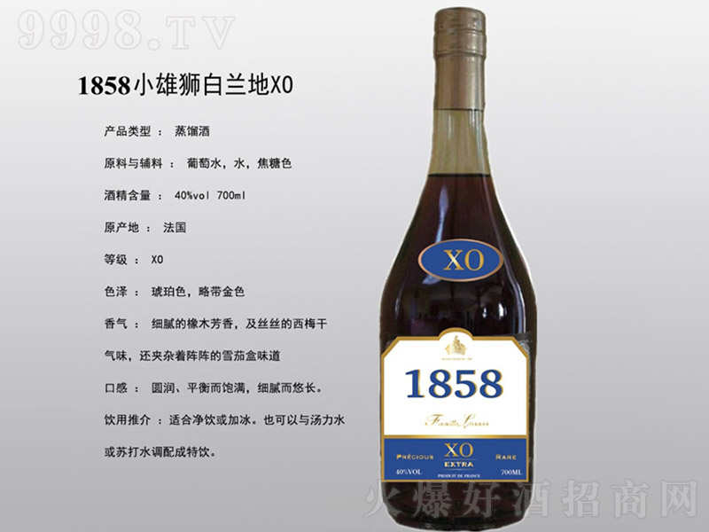 1858С�۪{���m��XO��40�� 700ml��-�t�����Ϣ