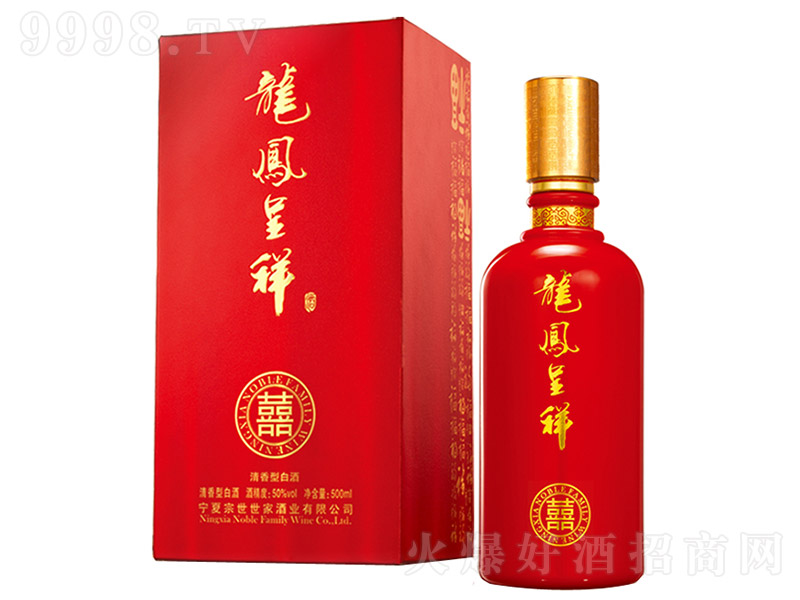 �������Ҿ����P���� �����Ͱ׾ơ�52�� 500ml��