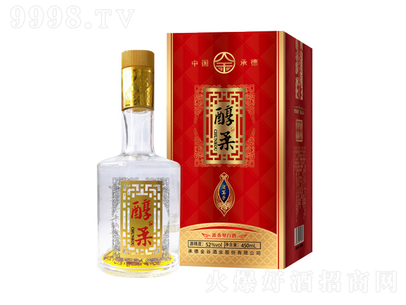 �ƺt�Ӿƴ��� �����Ͱ׾ơ�52�� 450ml��