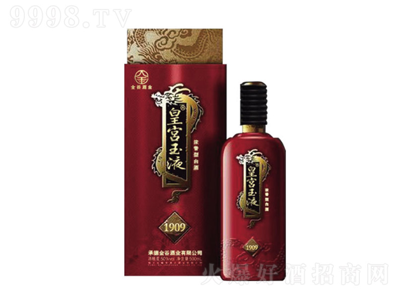 �ʌm��Һ��1909 �����Ͱ׾ơ�42�� 500ml��