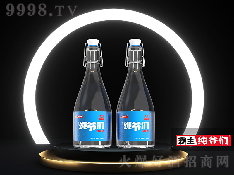 ������������ �����Ͱ׾ơ�52�� 500ml��