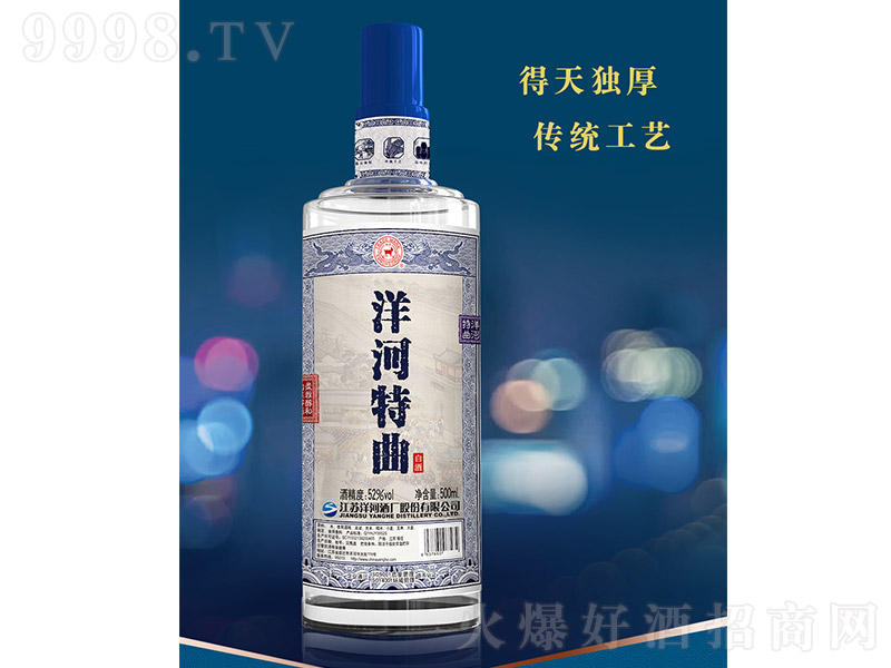 ���������(f��)�Ű� �����Ͱ׾ơ�52�� 500ml��