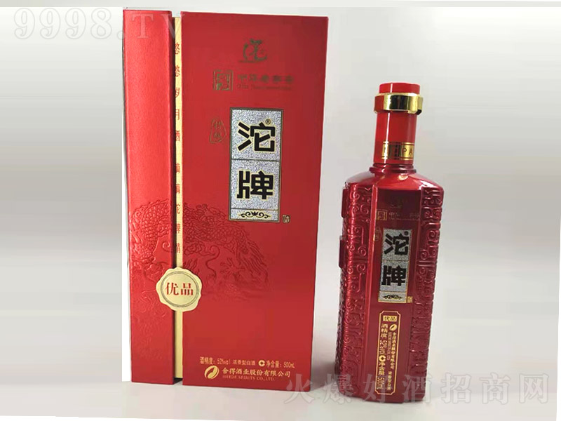 ���ƾ���ᄃ�Ʒ �����Ͱ׾ơ�52�� 500ml��