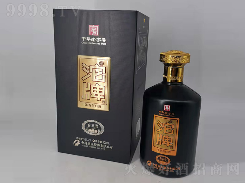 ���ƾƽ���̖ �����Ͱ׾ơ�52�� 500ml��