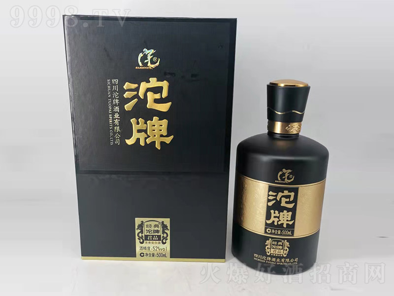 ���ƾƽ����Ʒ �����Ͱ׾ơ�52�� 500ml��
