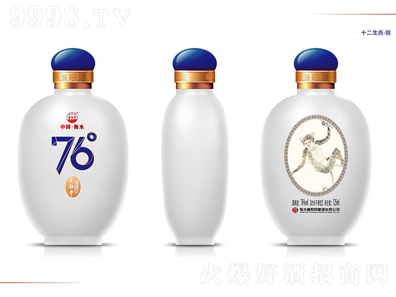 ���(y��ng)���ϰ׸ɾơ�ʮ����Ф���� �ϰ׸����͡�76�� 125ml��