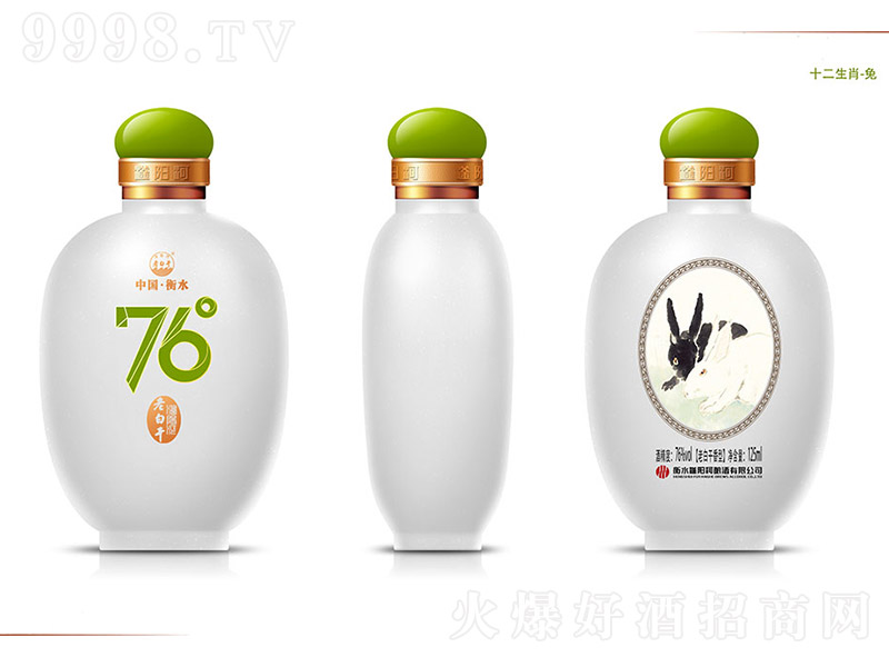 ���(y��ng)���ϰ׸ɾơ�ʮ����Ф���� �ϰ׸����͡�76�� 125ml��