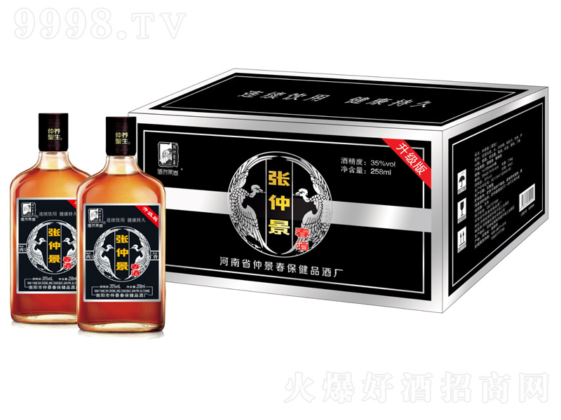 ���پ����ơ�35�� 258ml��