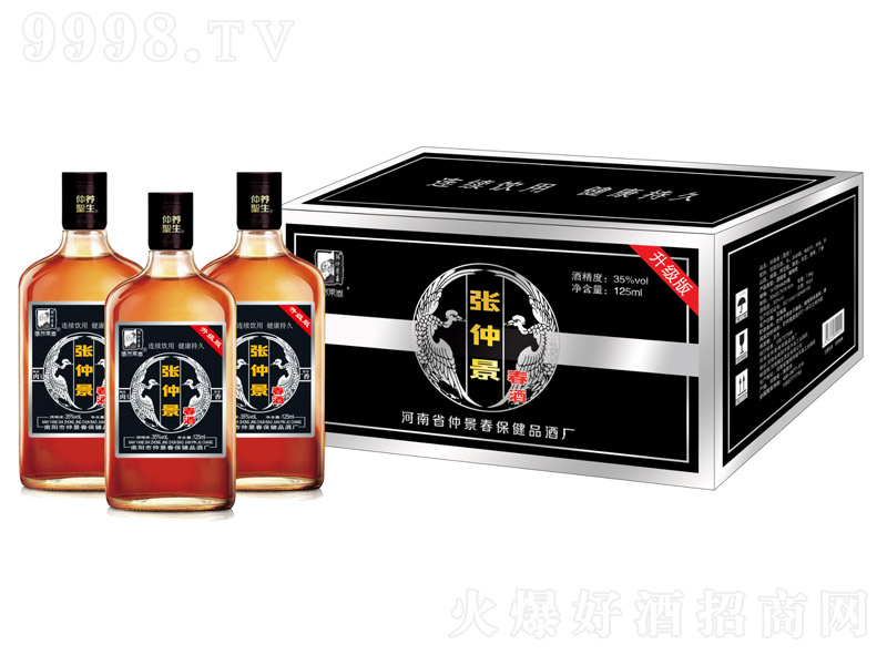���پ����ơ�35�� 125ml��
