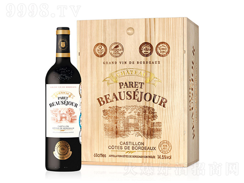 ������ِ���Ҿ��f�ɼt���Ѿ�750ml-�t�����Ϣ