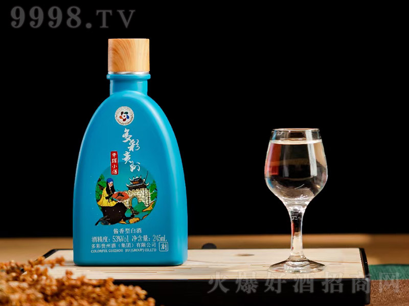 ����F���Ҹ�С�ƣ��{(l��n)�� �u���Ͱ׾ơ�53�� 245ml��
