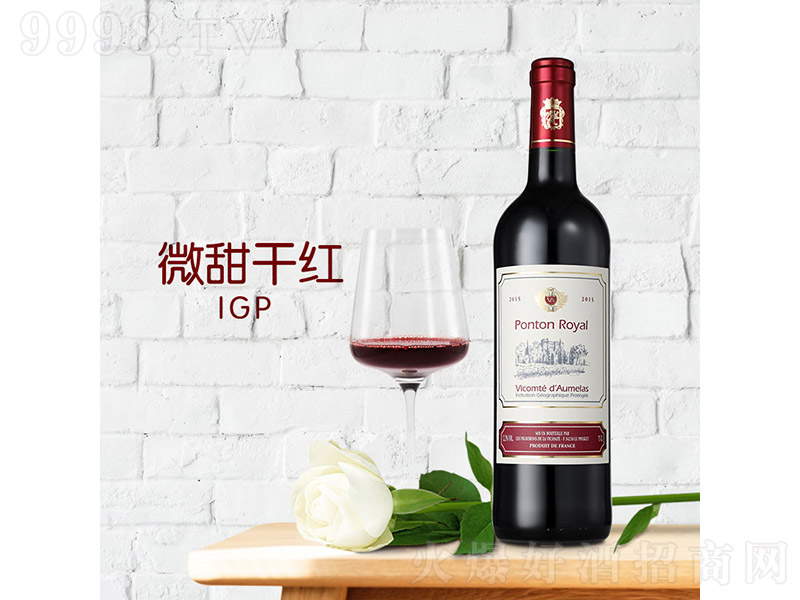 ���D������ɼt���Ѿ�΢��IGP��12.5�� 750ml��