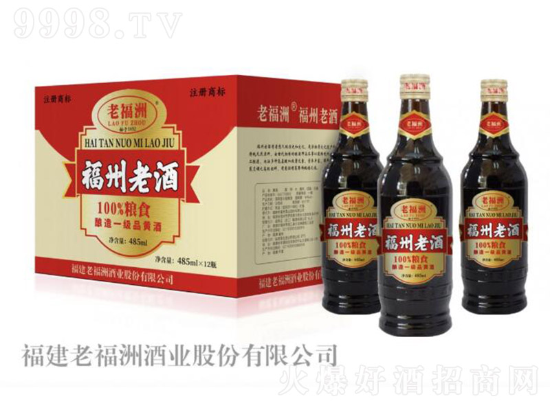 �����Ͼơ�14�� 485ml��