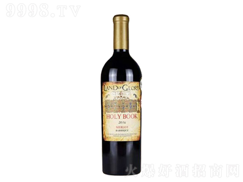 �R���D�sҫ֮��ʥ��÷���ɼt���Ѿơ�13�� 750ml��