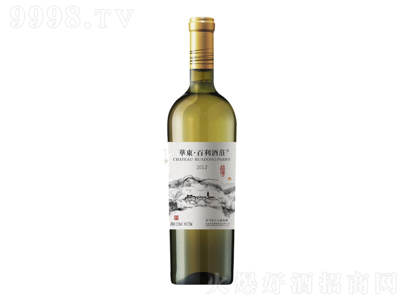 �A�|���������f퍾�ɯ���ݸɰ����Ѿơ�12.5�� 750ml��