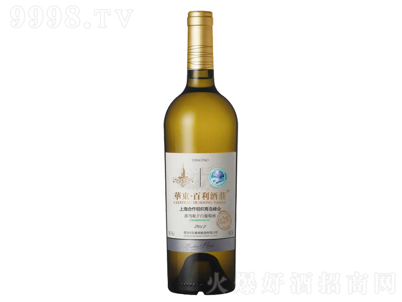 �A�|���������f�o���ɯ���ݸɰ����Ѿơ�13�� 750ml��