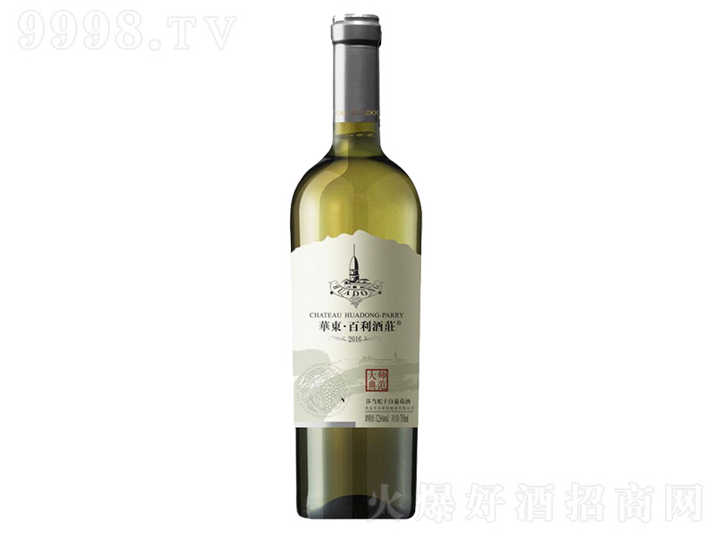�A�|�������f�󎟵䷶ɯ���ݸɰ����Ѿơ�12.5�� 750ml��