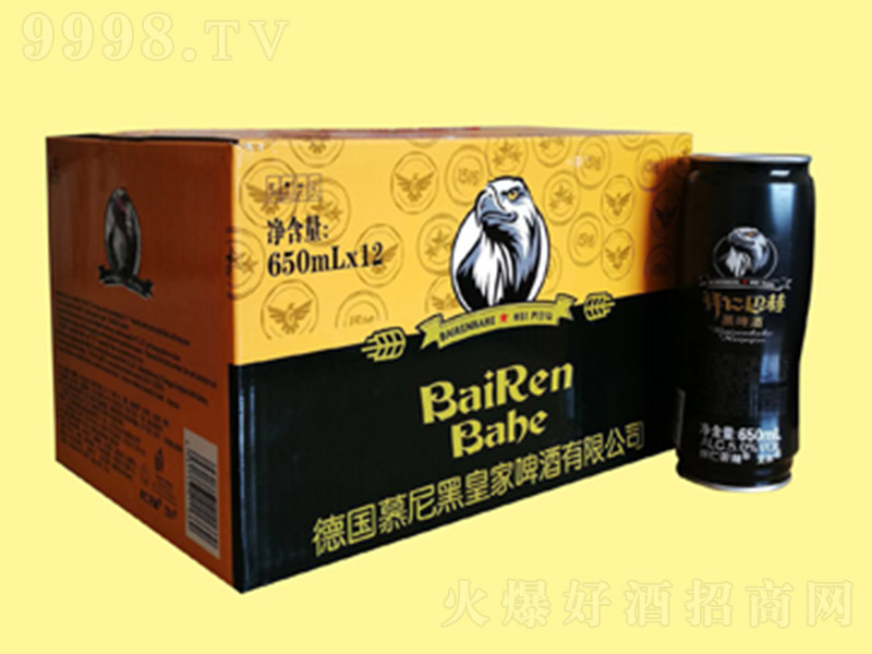 ���ʰͺվ�ᄺ�ơ��650ml��