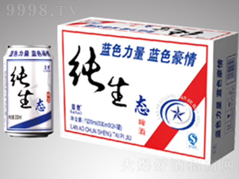 �{�W�����Bơ�ơ�5�� 330ml��