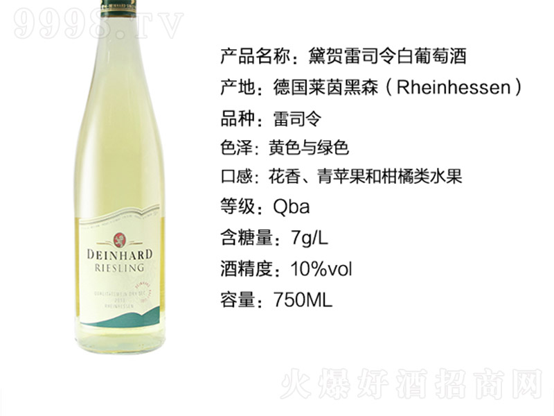 ���R��˾������Ѿơ�10�� 750ml��