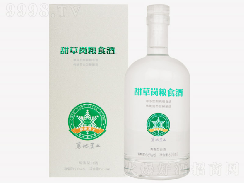 ��ݍ��Zʳ�� �����Ͱ׾ơ�53�� 500ml��