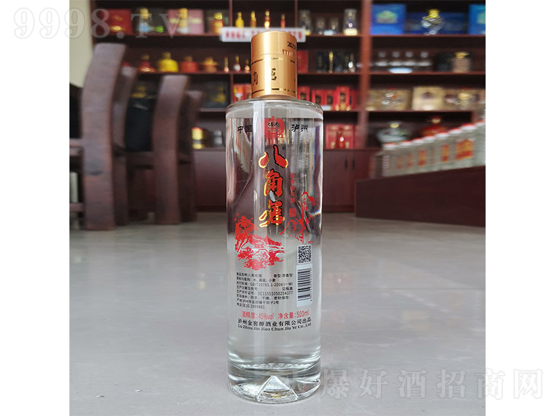 �˽ǂ}�� �����Ͱ׾ơ�45�� 500ml��