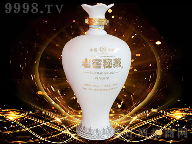 �Ͻ��زؾ� �����Ͱ׾ơ�52�� 2500ml��