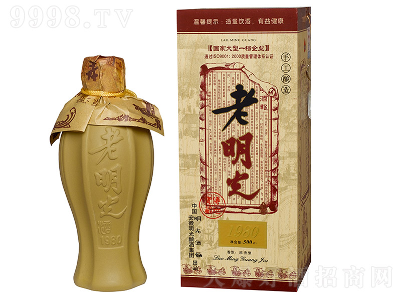 �������1980 �����͡�43�� 500ml��