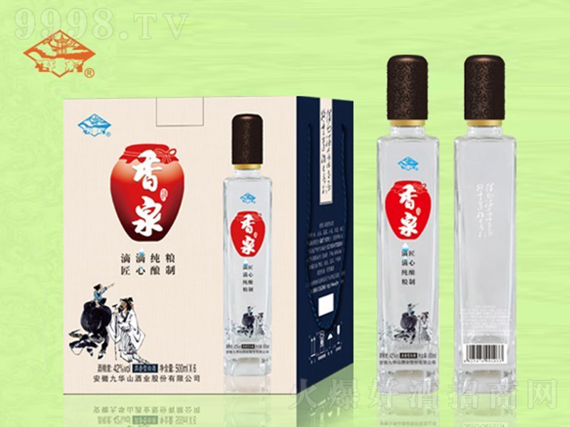 ��Ȫ�� �����͡�42�� 500ml��
