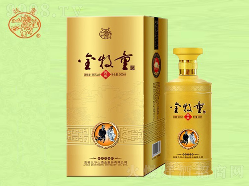 ����ͯ�ơ���� �����͡�46�� 500ml��