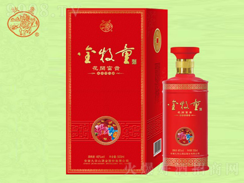 ����ͯ�ơ����_���F �����͡�46�� 500ml��