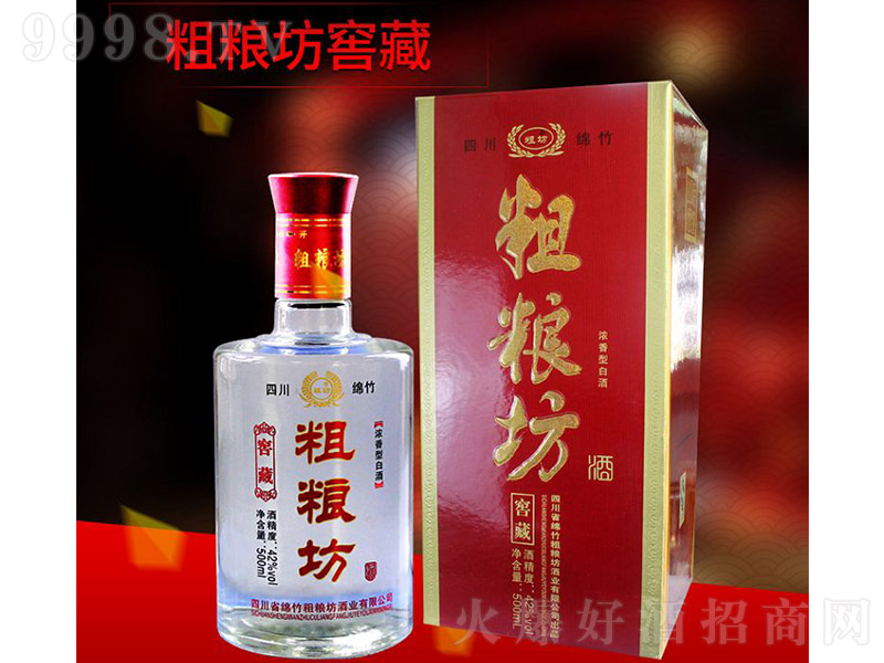 �ּZ���Ѳ� �����Ͱ׾ơ�42�� 500ml��