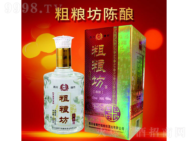�ּZ���� �����Ͱ׾ơ�42�� 500ml��