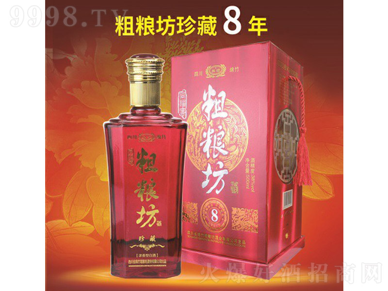 �ּZ��8 �����Ͱ׾ơ�38�� 500ml��