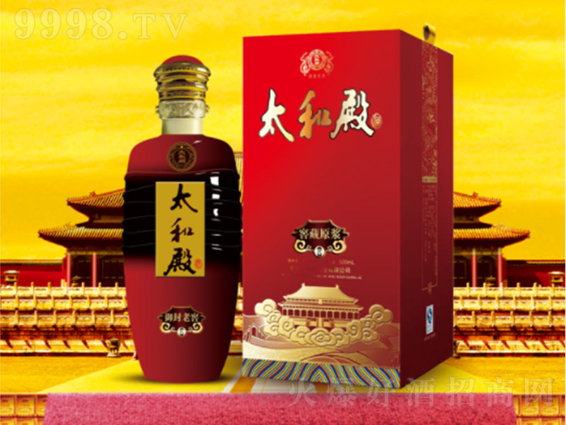 ̫�͵������8 �����͡�42�� 500ml��