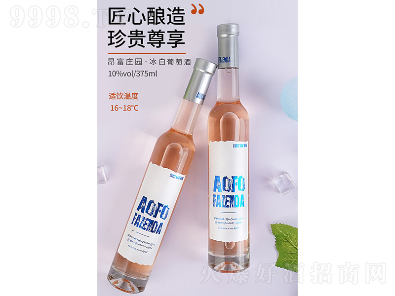 �����f�@�������Ѿơ�10�� 375ml��
