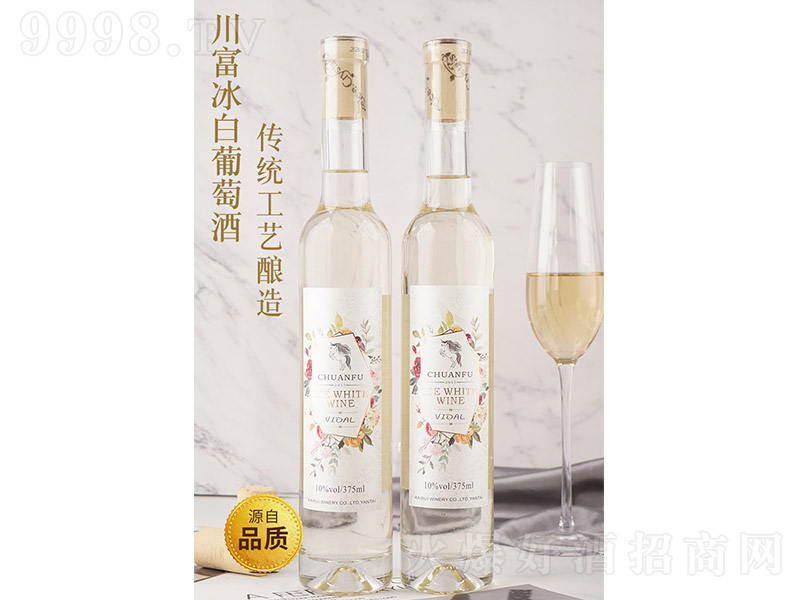 �����������Ѿơ�10�� 375ml��