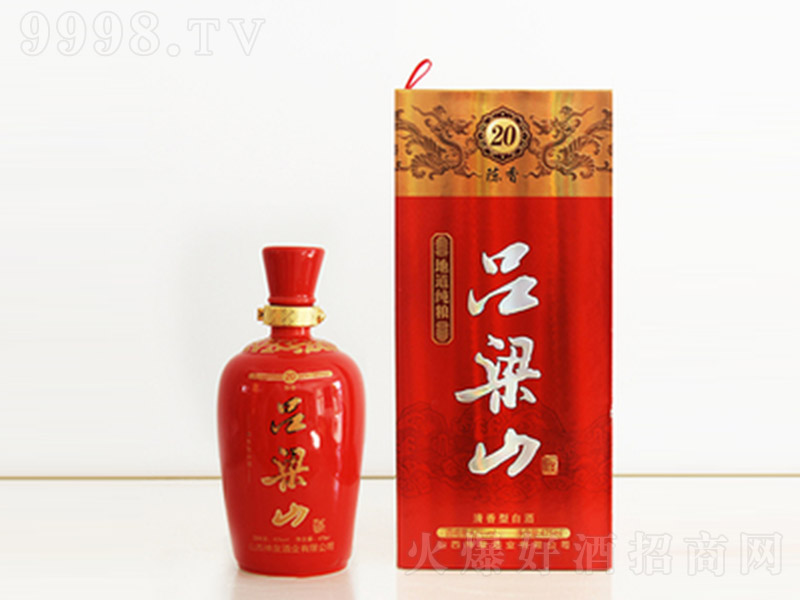 ����ɽ�����20 �����͡�42�� 475ml��