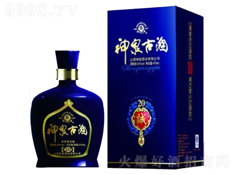 ��Ȫ�ž��\��20 �����͡�42�� 475ml��