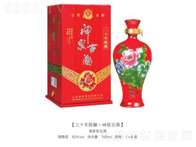 ��Ȫ�ž�����ʮ �����͡�53�� 700ml��