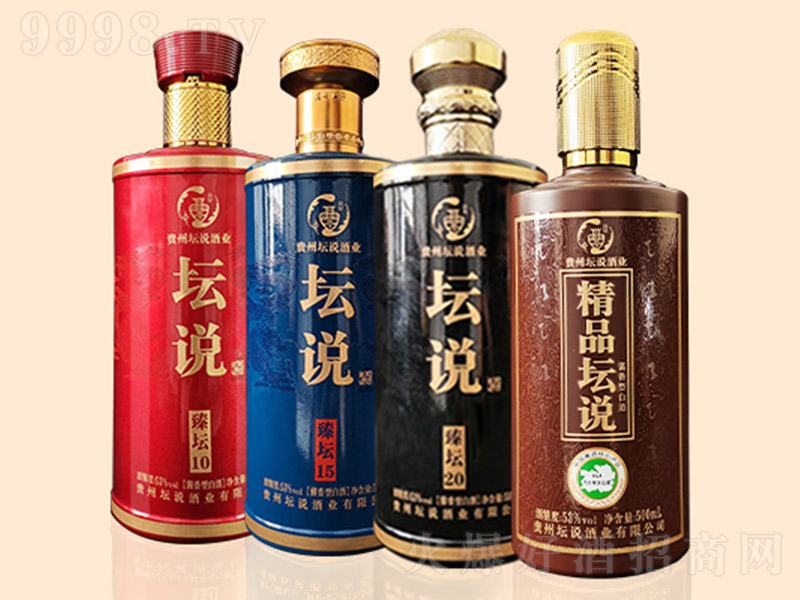 ���f�u�ƽM�� �u���Ͱ׾ơ�53�� 500ml��